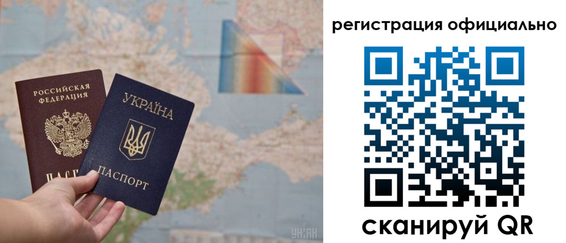 пропишу в квартире в Белебее
